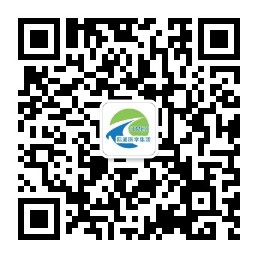 深圳市际通医学集团有限公司 | 医疗器械注册检测一体化服务